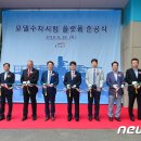 한국에너지기술평가원노동조합 이미지