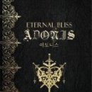 아도니스 이미지