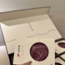 도선한우 이미지