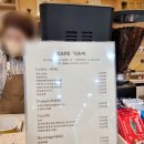 부산서구지역자활센터 가온비 서구점 | 부산토성동카페 북카페 가온비