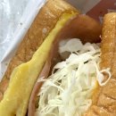 이삭토스트(침신대점)