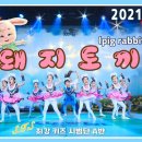 숲속아이 1 이미지