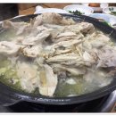 백궁가든 이미지