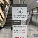 올리본 | 수원 신부관리 에스테틱 추천 : 올리다 에스테틱 웨딩케어센터 수원인계점