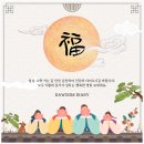 (주)성원종합건설 이미지