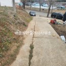 순천주암중학교 이미지