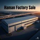 함안 칠원읍 공장 매매 — 칠서IC 3분 동향 단층 공장 7억, 일부임대 2000/120 이미지