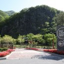 부여(외산)-1 이미지