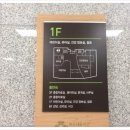 버드내도서관 3층 이미지