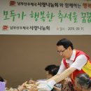 부산우체국 이미지