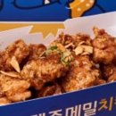 중앙로48번길 네이버블로그