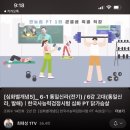 서동시장 이미지