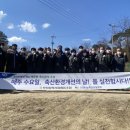 깨끗한농장 이미지