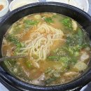 밀양삼대국밥 이미지