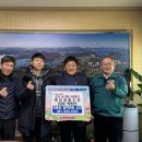수산냉동 이미지