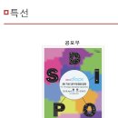 안경디자인 이미지