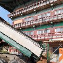 은혜철물건재 이미지