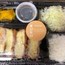 호니도니 이미지