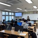 영덕중학교 이미지