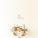 위드독 이미지