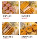 룰루랄라호텔 | 오빠와의 뚜벅이 경주여행 (1) 👣👣 경주리버틴호텔 구미터미널맛집 다래칼국수보쌈 리플레이스먼트...