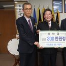 영동환경㈜ 이미지