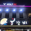 안흥갈비답십리점 이미지