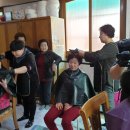 온양5동용화6통경로당 | 아산시 온양5동행복키움, 이팔청춘 어르신 염색 봉사 펼쳐