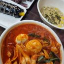 놓쳐선 안 될 맛의 성지 떡볶이 맛집 여행 이미지