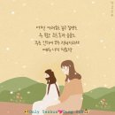 연세중앙교회 이미지