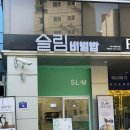 구로-구로-구로-1061 이미지