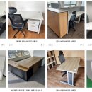 중랑구재활용쎈터 이미지