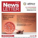 기아오토큐(월계점) 이미지