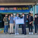 광혜원면행정복지센터 이미지