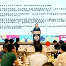 (주)그랜드관광호텔 이미지