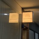 해피먼데이케이크 | 김해레터링케이크 해피먼데이케이크 재주문 후기