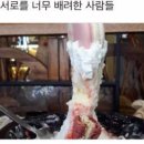 썸띵어바웃커피 이미지
