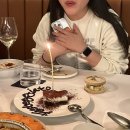 트라토리아이오찌노 티스토리