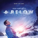 빌로우