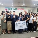 순천PC 이미지