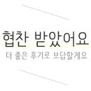 맨리바버샵 이미지
