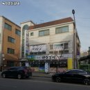 녹차랑 갈비랑 이미지