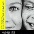 구성 이미지