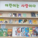 노일초교 이미지