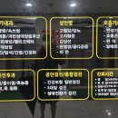 상동내과의원 이미지