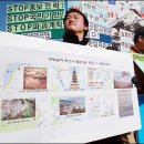 한국교육과정평가원 앞 이미지