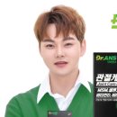 케이엠(KM)스토어 네이버블로그