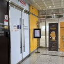 프렌즈스크린청북