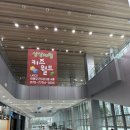 (주)상상 | 울산 아이랑 가볼만한 곳 유에코 상상체험 키즈월드 정보 및 오픈런 후기(상상월드)