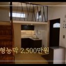 해성건축 이미지